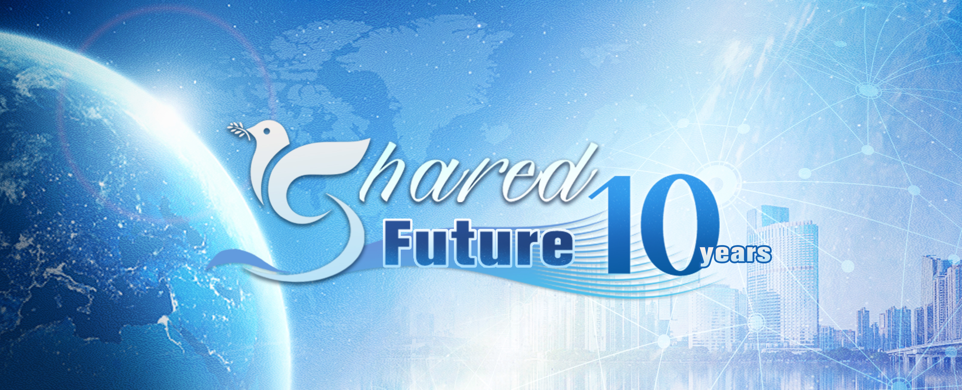 banner for the report of shared future 10 years
