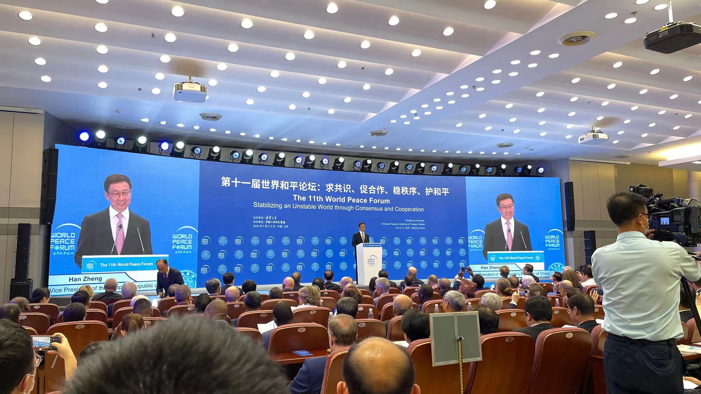 China unswervingly advocates, builds, upholds world peace: Han Zheng
